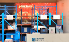 硫化锂需求加速释放 上市公司下好“先手棋”