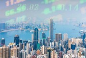 今年以来港股公司回购额突破千亿港元 行业龙头多次大手笔操作
