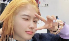 狮头股份存在多项信披违规 26岁董事长吴家辉收警示函