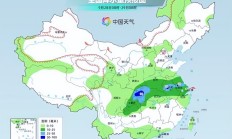 四川重庆等地局地有暴雨 东北地区内蒙古有降雨降温