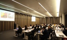 打通“科八条”落地最后一公里，上交所召开专题培训详解涉科创板35项举措