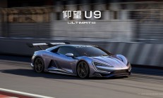 总部落户最高奖励2亿元！20余省份抢滩“汽车下半场” 谁有望成为“中国底特律”？