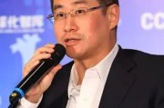 专访中信资本董事长张懿宸：外资深度参与中国热门产业升级，本质是对中国市场长期价值与前景的坚定信心
