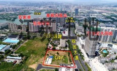 迪阿股份4.66亿元竞得深圳一地块，已缴纳竞买保证金9320万元