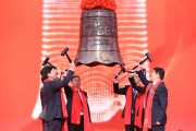 深交所发布深证专精特新、创业板专精特新两条指数
