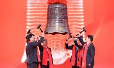 深交所发布深证专精特新、创业板专精特新两条指数