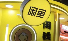 更好发挥交易“撮合者”作用 2024年券商并购重组业务评价工作启动