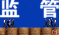 中金所：2024年12月处理违反交易限额行为23起，对涉及的95名客户采取限制开仓措施