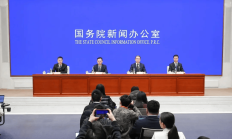 上交所：推动央企聚焦科技创新加快产业转型