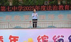 多维协同发力 筑牢稳市制度根基