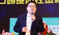 紫天科技董事长兼董秘宋庆涉嫌拒绝、阻碍执法 公司及相关责任人合计被罚420万元