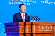中长期资金入市重要里程碑 耐心资本开启价值投资时代