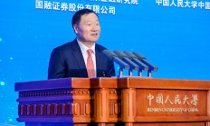 中长期资金入市重要里程碑 耐心资本开启价值投资时代