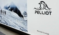 伯希和港股IPO：重要财务数据多次“打架”