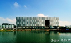 “超材料龙头”光启技术连续六年业绩双增 复杂功能结构产品应用规模持续扩大 2024年研制收入暴涨911%