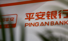 大业信托被曝暂停第三方代销业务 公司曾发公告打假“伪销售”