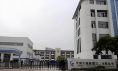 九源基因二次递表港交所：去年净利润1.2亿元 收益高度依赖骨优导等三款产品