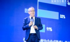 好太太前三季度净利润下降20% 以营销为驱动力销售费用增超25%