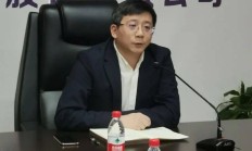 先融期货上半年营收同比增长9.84% 净利同比增长96.08%