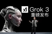 马斯克：AI不久将超越所有人类；盈利1000亿美元！微软和OpenAI对AGI给出财务定义丨全球科技早参