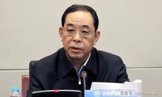 朱进元被任命为中国财协党委书记并兼任常务副会长