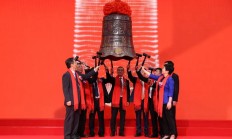 首单市政基础设施REITs上市受热捧，险资加大公募REITs配置力度