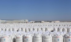 藏格矿业控股股东累计质押5.56亿股股份 占其所持股份比例高达93.88%