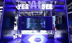 受益于AI 看好下半年趋势——半导体龙头公司集体路演亮点纷呈