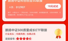 债市上周震荡走弱，短债基金投资胜率较低，业内关注可转债配置机遇