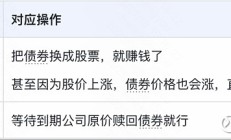 港股市场股份交收费结构调整 今日起实施