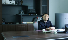 弘业期货:聘请赵伟雄担任公司总经理