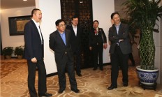 兴宝信托70后女监事长改任总经理