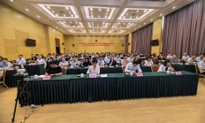 证监会主席吴清：推动中长期资金入市指导意见近日将印发