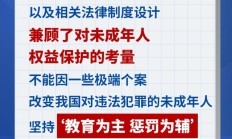 首例保代被判承担连带赔偿责任案向市场传递出了什么信号？