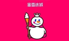 “柠檬片过夜”风波过后：多地蜜雪冰城门店称严格遵守原有规定，当天多余物料废弃处理