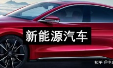 行业景气度攀升 逾百家公司上半年业绩预计倍增