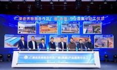 年内161家A股公司发布定增预案 多数项目聚焦产业整合升级