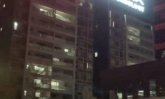 尚纬股份前三季度净利下滑超37% 实控人因犯操纵证券市场罪被判刑