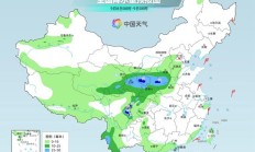 北方降雨区域有所南移 华北黄淮多地气温将创新低