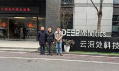 资本扎堆具身智能！“杭州六小龙”新融资不断，年内超40起项目融资过亿元