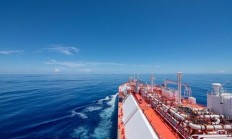 上期所：持续深入与浙油中心合作，推动船燃产业高质量、可持续发展