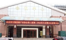 上期所：期现结合构建能源合作伙伴关系 助力油气产业高质量发展