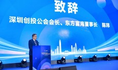 券商年内科创债发行规模已超570亿元