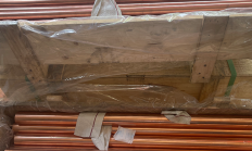 上期综合业务平台上线国际铜保税标准仓单及氧化铝标准仓单交易业务