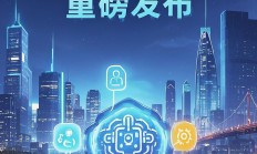 上市公司高薪招贤纳士 人工智能人才紧俏