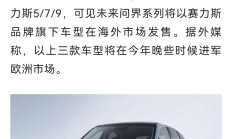 全球疯抢AI人才，2023财年一分现金未发的英伟达如何拴住人心？| 大模界