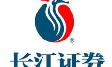 申万宏源证券、五矿证券齐收警示函 券商严监管信号持续释放