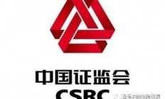 四环生物实控人陆克平犯内幕交易罪被“判三缓四” 没收违法所得2.32亿元