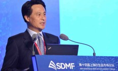 2025上海衍生品市场论坛今日开幕