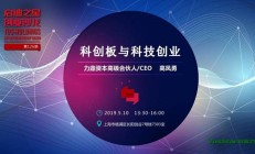 下周又要见证历史？六大行vs创业板，总市值只差几百亿元了